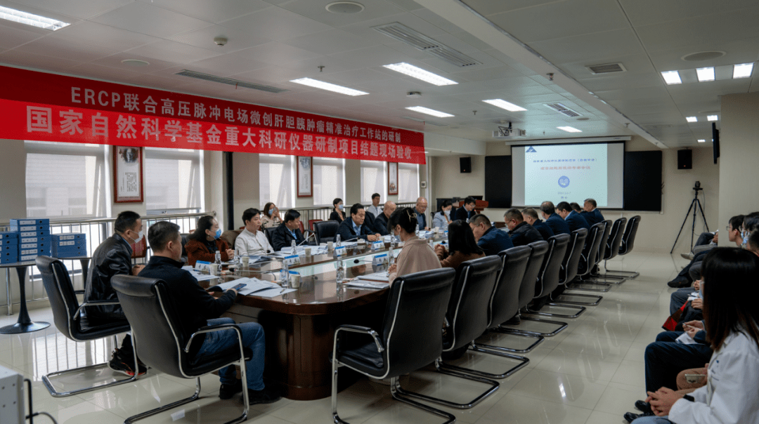 交大一附院一国家自然科学基金国家重大科研仪器研制项目通过结题验收