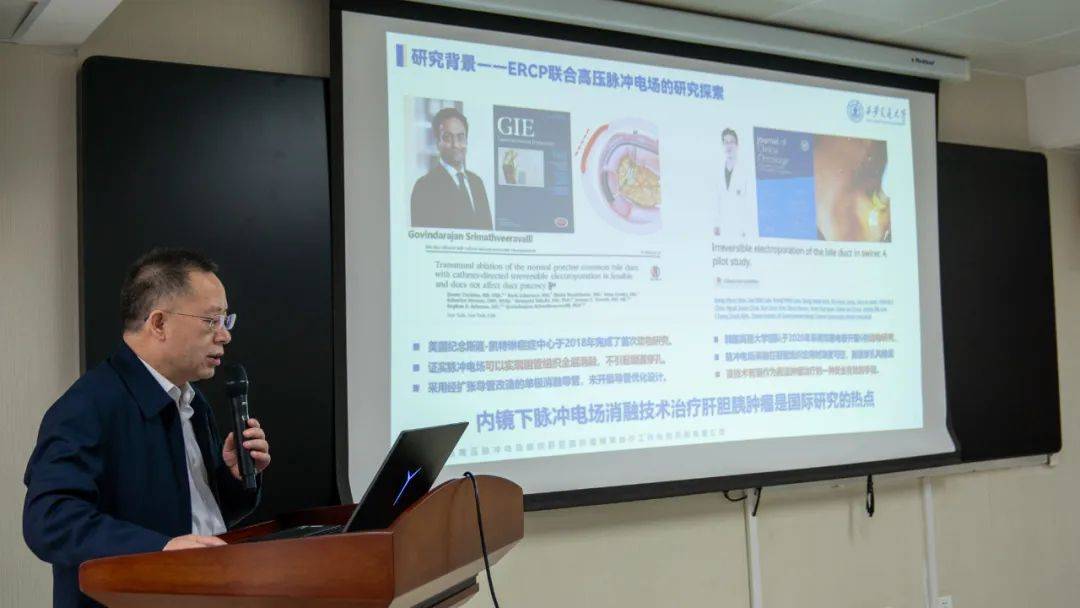 交大一附院一国家自然科学基金国家重大科研仪器研制项目通过结题验收