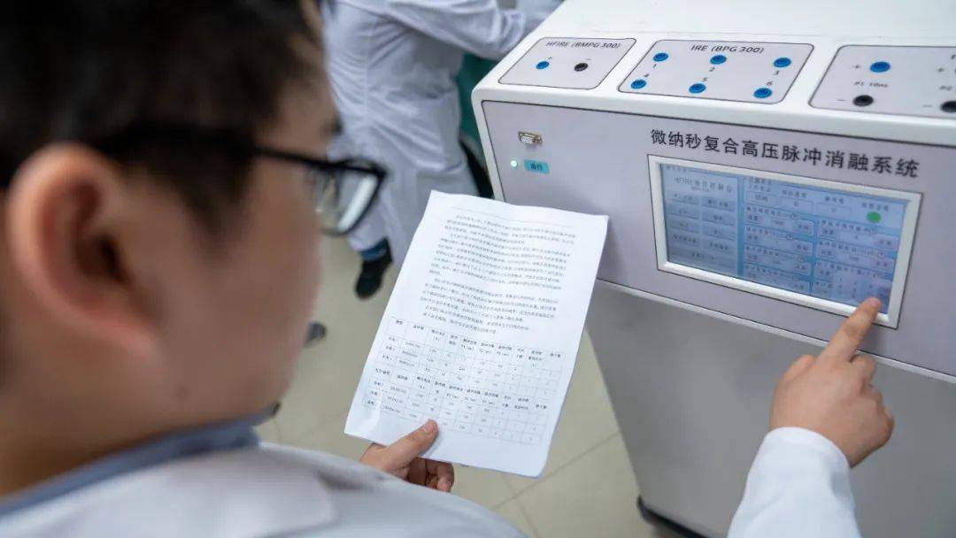 交大一附院一国家自然科学基金国家重大科研仪器研制项目通过结题验收