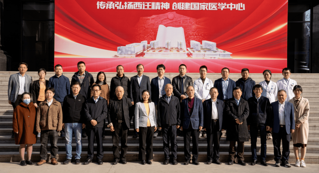 交大一附院一国家自然科学基金国家重大科研仪器研制项目通过结题验收