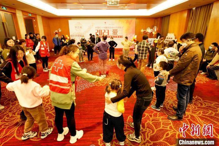 中国红基会等举行国际罕见病日患者关爱活动 吁更多社会力量关注患儿