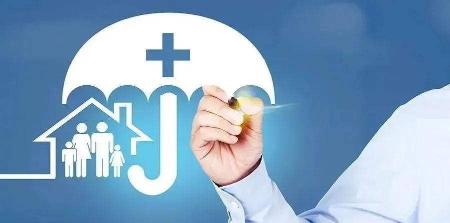 门诊共济改革不是因为“统筹基金没钱了”，那是因为什么？