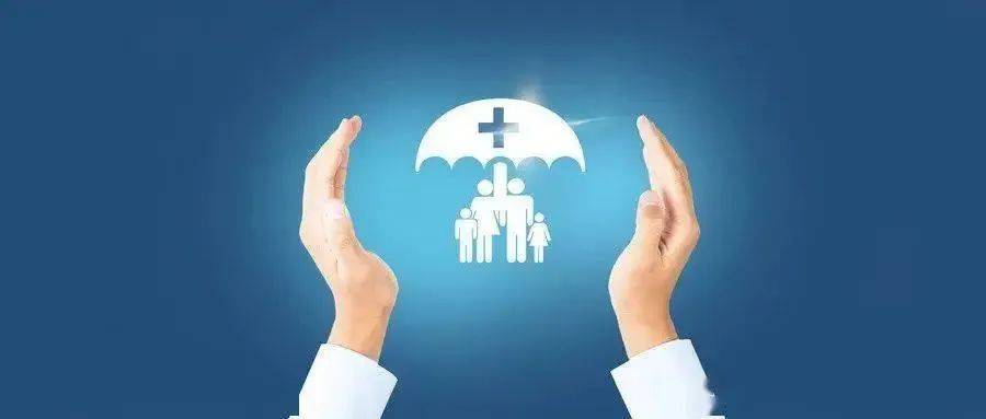 门诊共济改革不是因为“统筹基金没钱了”<strong></p>
<p>统筹基金</strong>，那是因为什么？