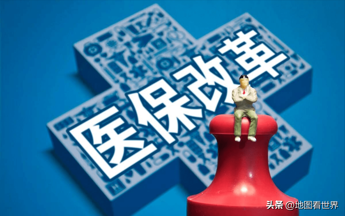 大连医改后统筹基金支付比例有多高？数学模型告诉你