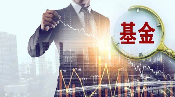 董事长总经理一肩挑！老十家长盛基金换帅，来自这家券商！接下来如何布局？