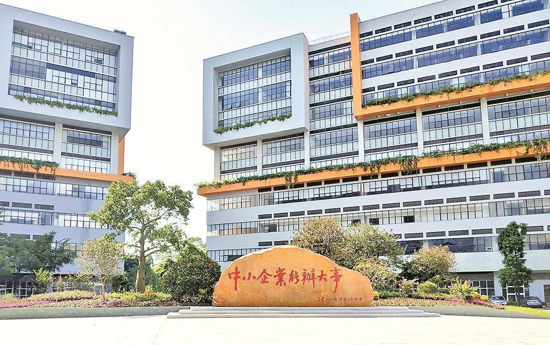 广州：牢记嘱托感恩奋进 赓续血脉老城焕新