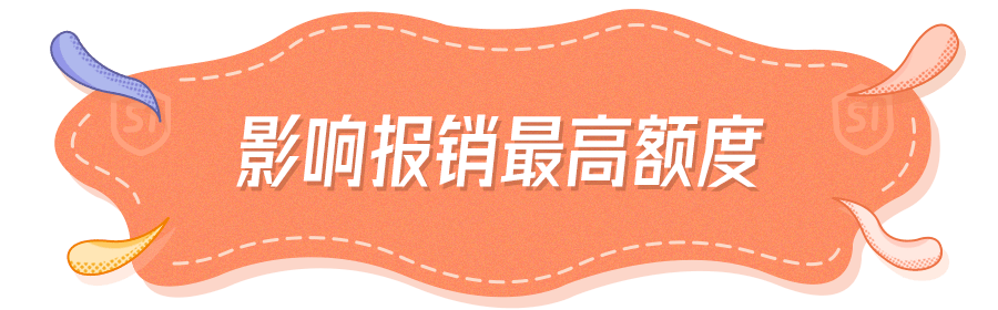 深圳社保断缴影响竟然这么大？千万不要轻易断了<strong></p>
<p>基金入口</strong>！