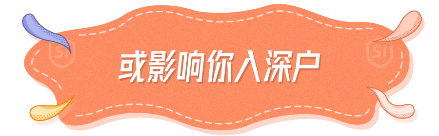 深圳社保断缴影响竟然这么大？千万不要轻易断了<strong></p>
<p>基金入口</strong>！