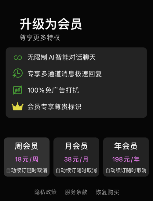 百度突发声明：起诉<strong></p>
<p>pp基金</strong>！