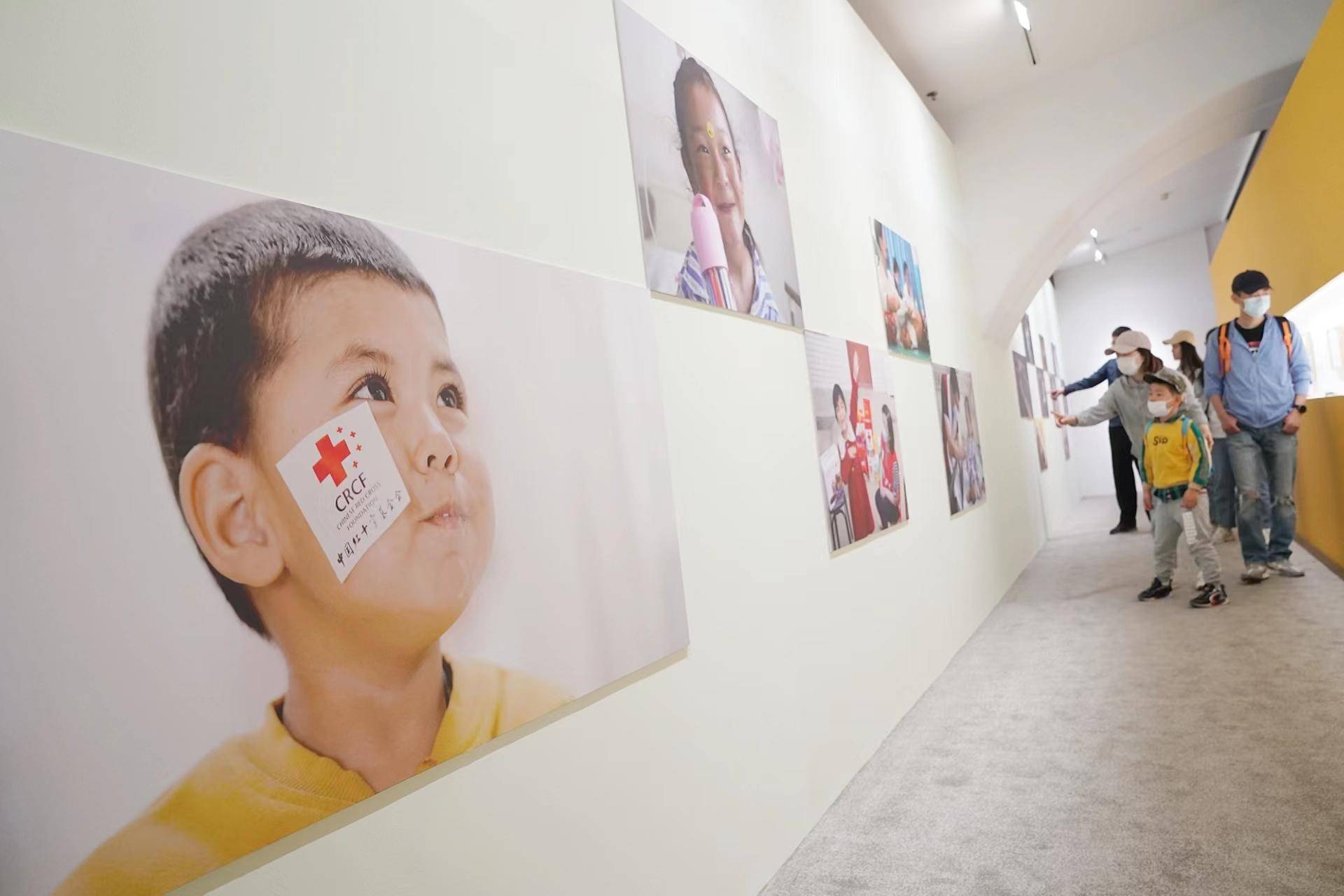 中国红十字基金会举办“5·8人道公益日公益活动周”活动