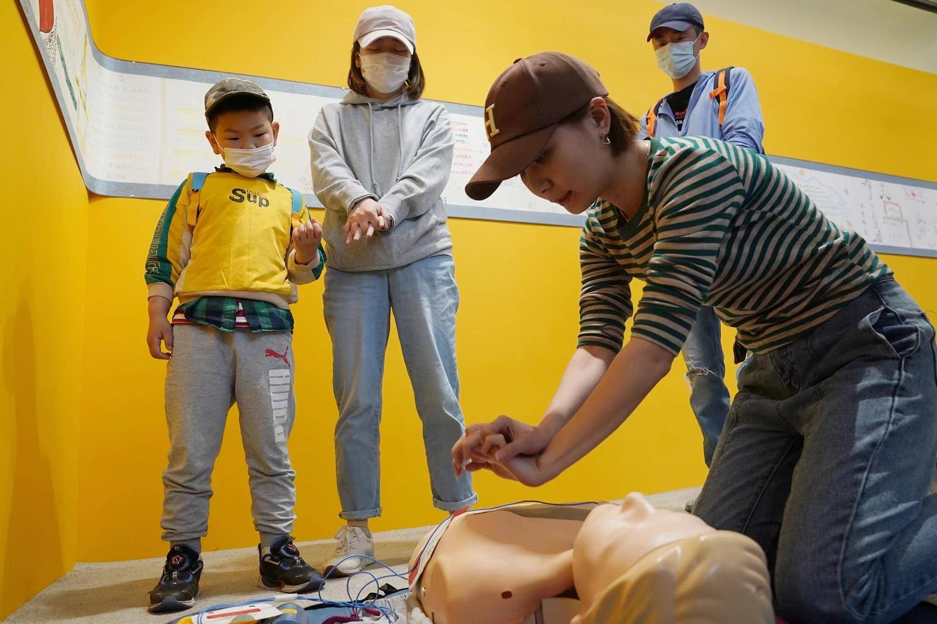 中国红十字基金会举办“5·8人道公益日公益活动周”活动