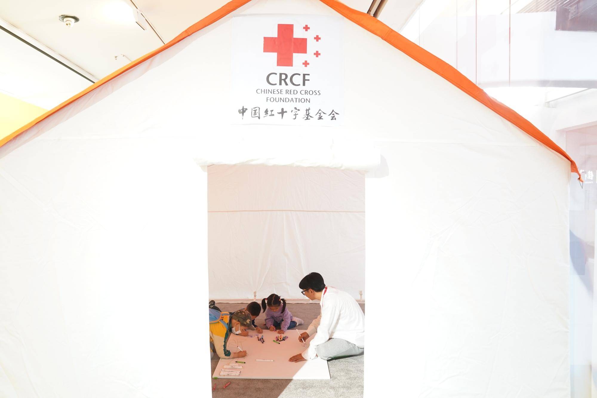 中国红十字基金会举办“5·8人道公益日公益活动周”活动