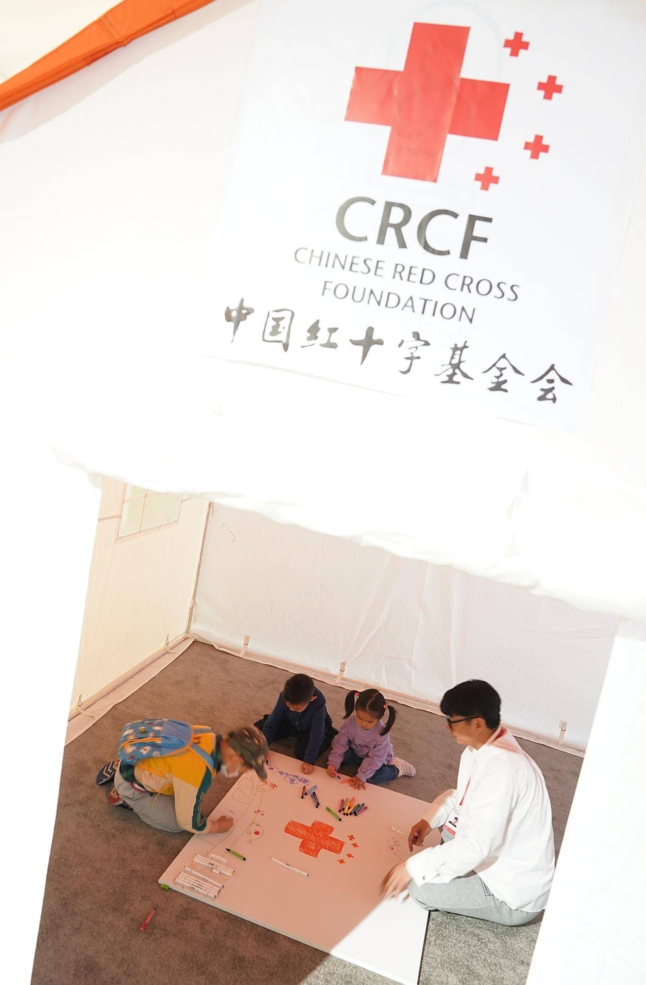 中国红十字基金会举办“5·8人道公益日公益活动周”活动