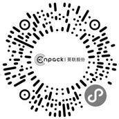 广东英联包装股份有限公司 关于公司部分房地产转为投资性 房地产的公告