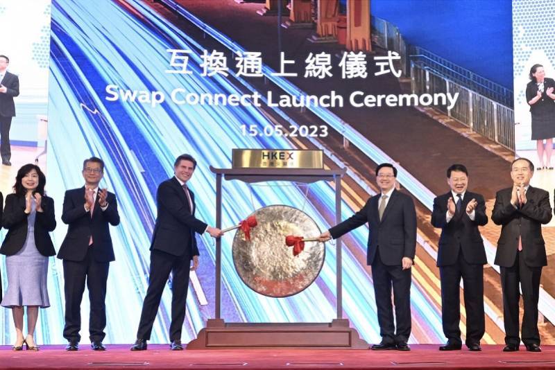 “北向互换通”启动首日多家机构顺利交易<strong></p>
<p>火币中心化交易</strong>！推动人民币国际化