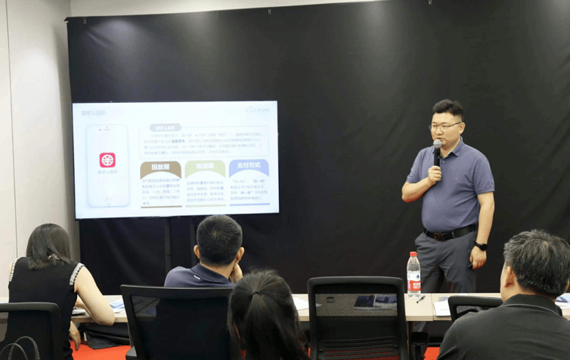 成方云数科刘孝迎：数字人民币加载智能合约<strong></p>
<p>火币合约</strong>，将形成产业规模效应