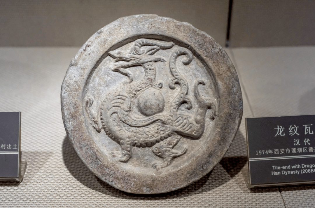 即将迎来的龙年<strong></p>
<p>买币的交易平台</strong>，这枚币还不快买！