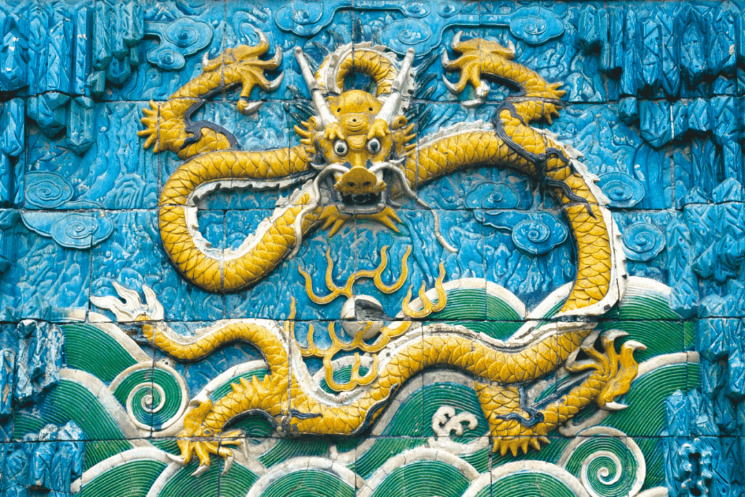 即将迎来的龙年<strong></p>
<p>买币的交易平台</strong>，这枚币还不快买！