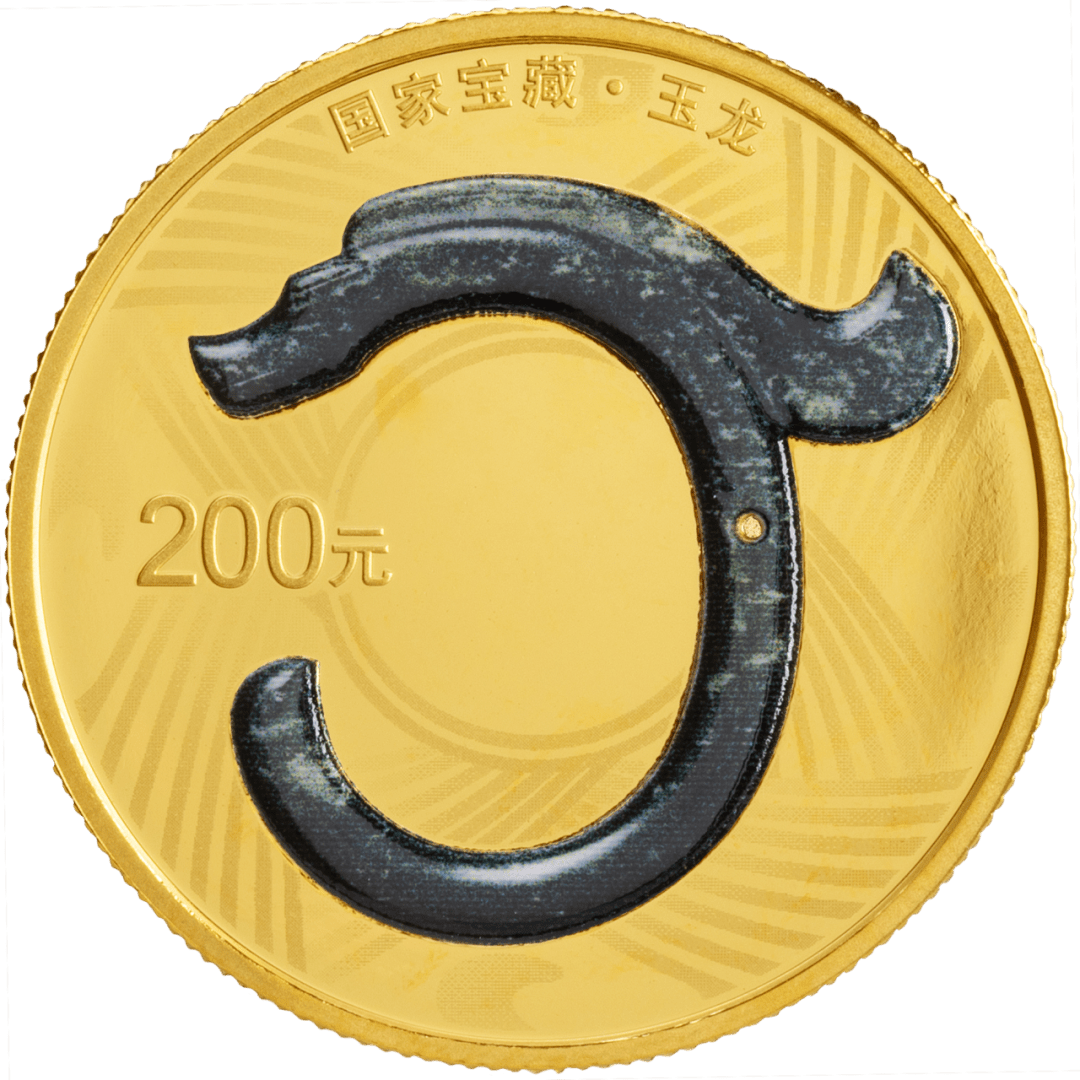 即将迎来的龙年<strong></p>
<p>买币的交易平台</strong>，这枚币还不快买！