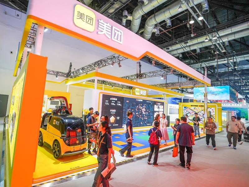 用数字人民币买一杯咖啡<strong></p>
<p>买币的交易平台</strong>，无人机直接送上门……服务贸易背后的“科技驱动力”