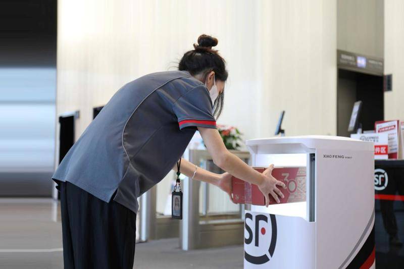 用数字人民币买一杯咖啡<strong></p>
<p>买币的交易平台</strong>，无人机直接送上门……服务贸易背后的“科技驱动力”