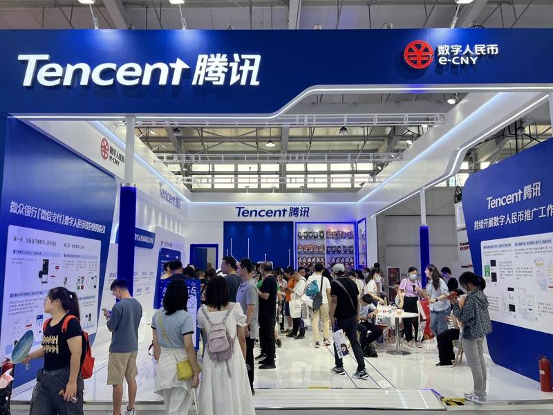 用数字人民币买一杯咖啡<strong></p>
<p>买币的交易平台</strong>，无人机直接送上门……服务贸易背后的“科技驱动力”