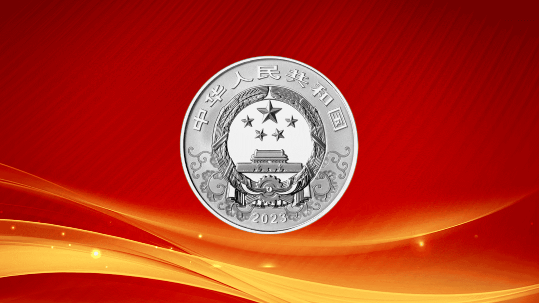 好消息<strong></p>
<p>币币网平台币</strong>，纪念币预约新规启用，虎币开约