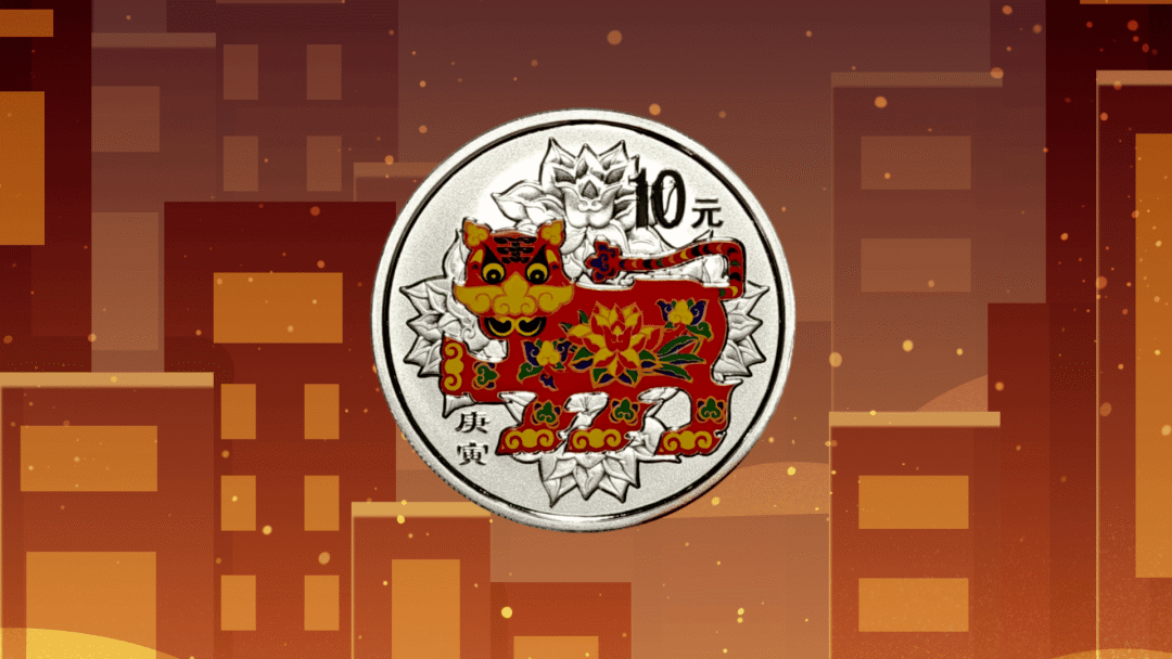 好消息<strong></p>
<p>币币网平台币</strong>，纪念币预约新规启用，虎币开约