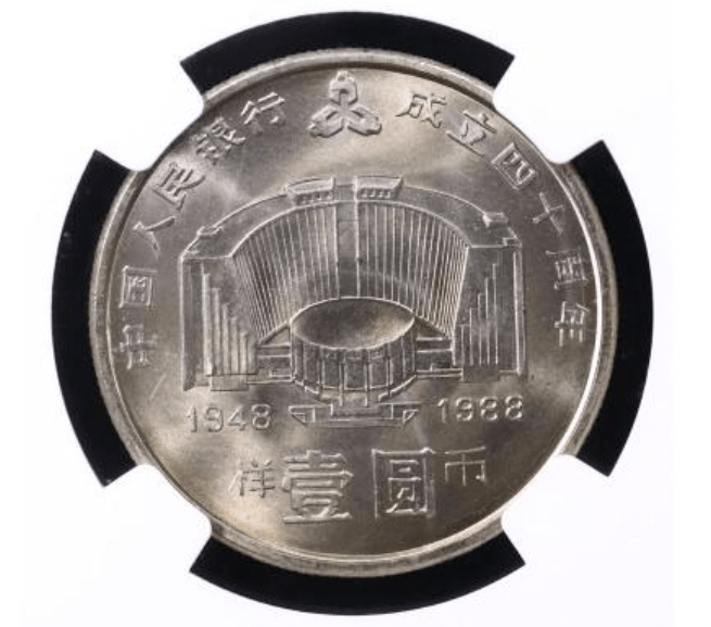 为何建行币价格跌到2000元<strong></p>
<p>币币网平台币</strong>？纪念币市场陷入低谷