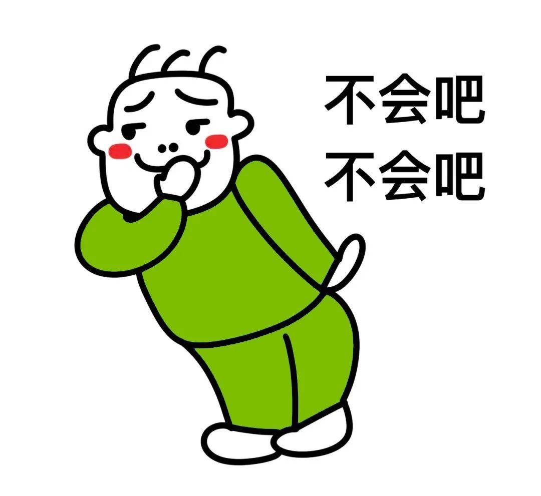 “深圳网络辟谣”平台升级上线<strong></p>
<p>网络平台交易</strong>！