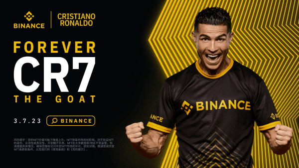 C罗也身陷其中<strong></p>
<p>c币交易平台</strong>，币圈的雷“反噬”体育圈