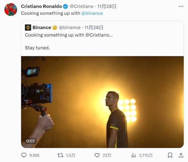 C罗也身陷其中<strong></p>
<p>c币交易平台</strong>，币圈的雷“反噬”体育圈