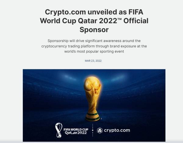 C罗也身陷其中<strong></p>
<p>c币交易平台</strong>，币圈的雷“反噬”体育圈