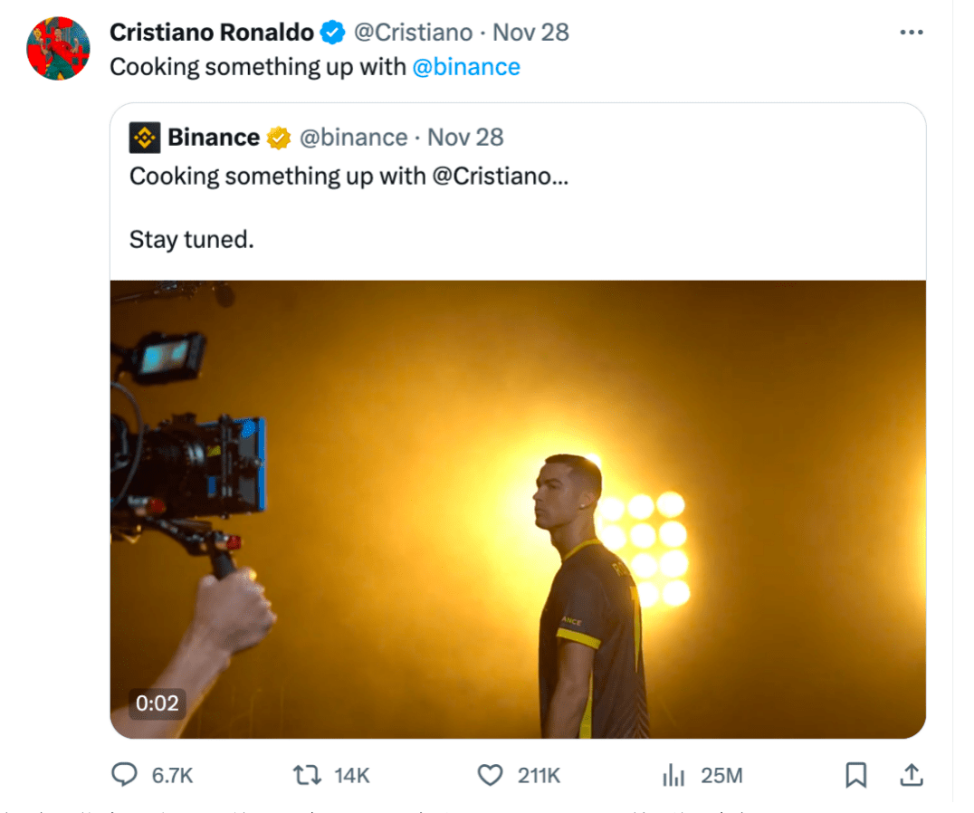 C罗因为推广币安NFT被起诉<strong></p>
<p>c币交易平台</strong>，仍暗示将与币安合作推出新产品