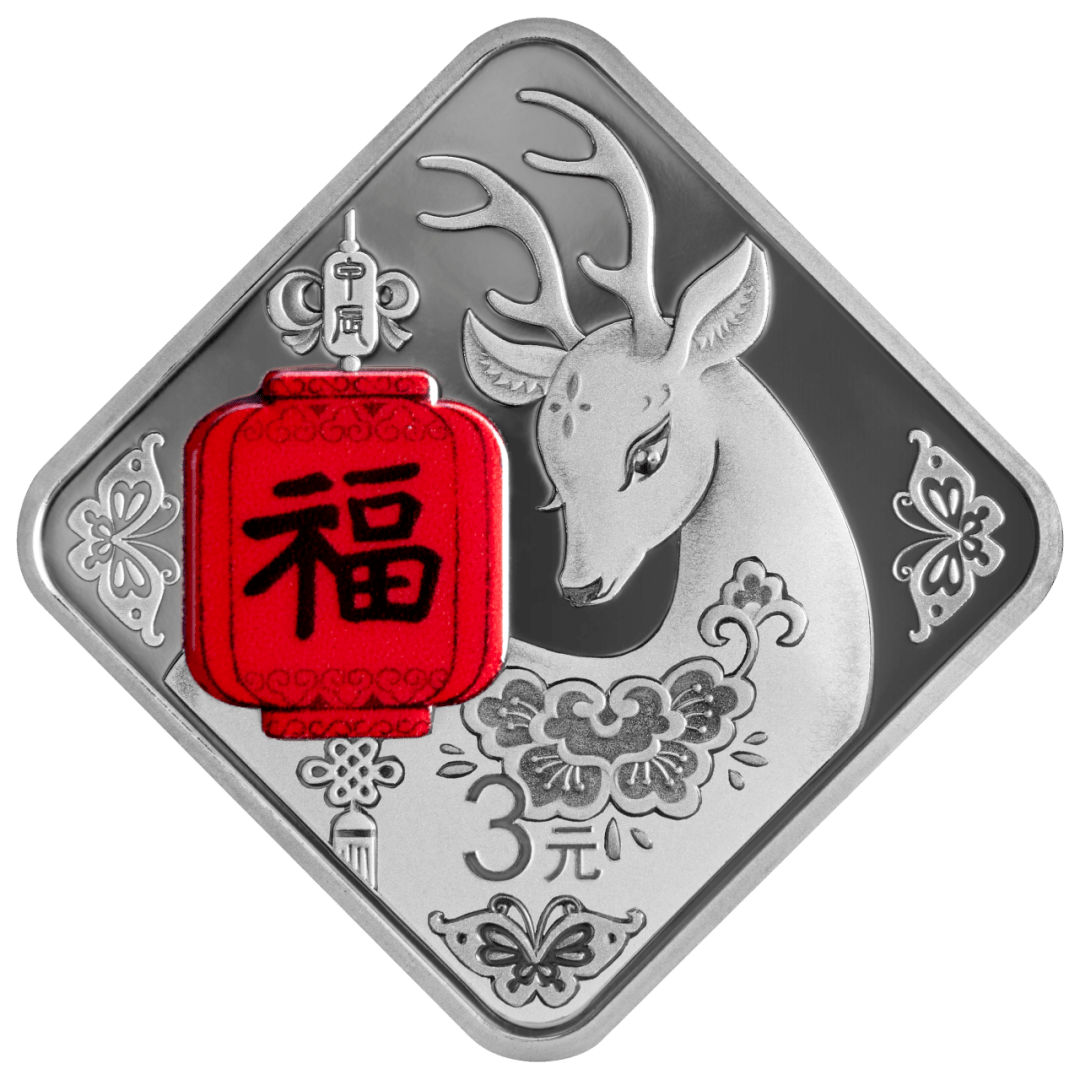 贺岁币的“显眼包”<strong></p>
<p>币包交易平台</strong>，到底有多显眼？