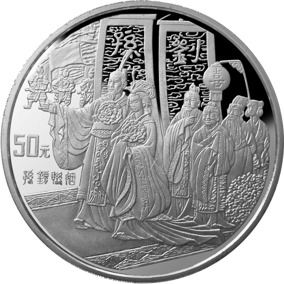 贺岁币的“显眼包”<strong></p>
<p>币包交易平台</strong>，到底有多显眼？