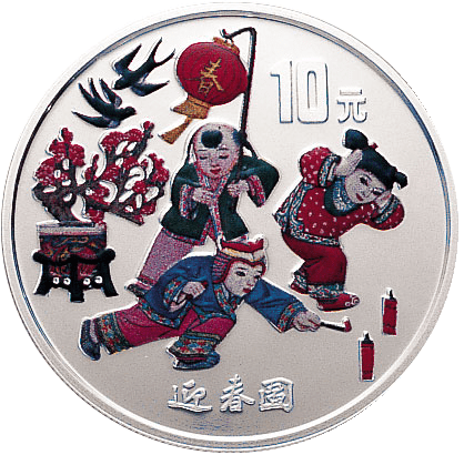 贺岁币的“显眼包”<strong></p>
<p>币包交易平台</strong>，到底有多显眼？