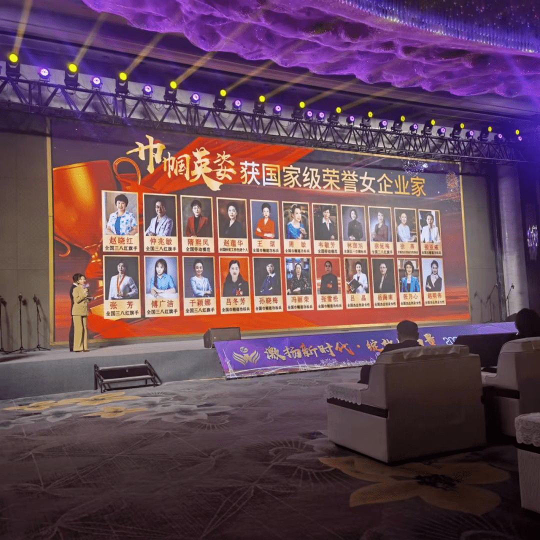 搭建平台 促进交流与发展