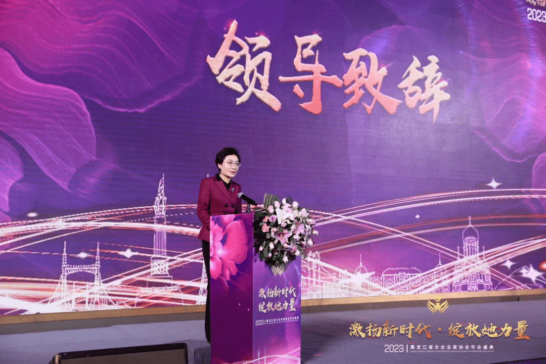 搭建平台 促进交流与发展