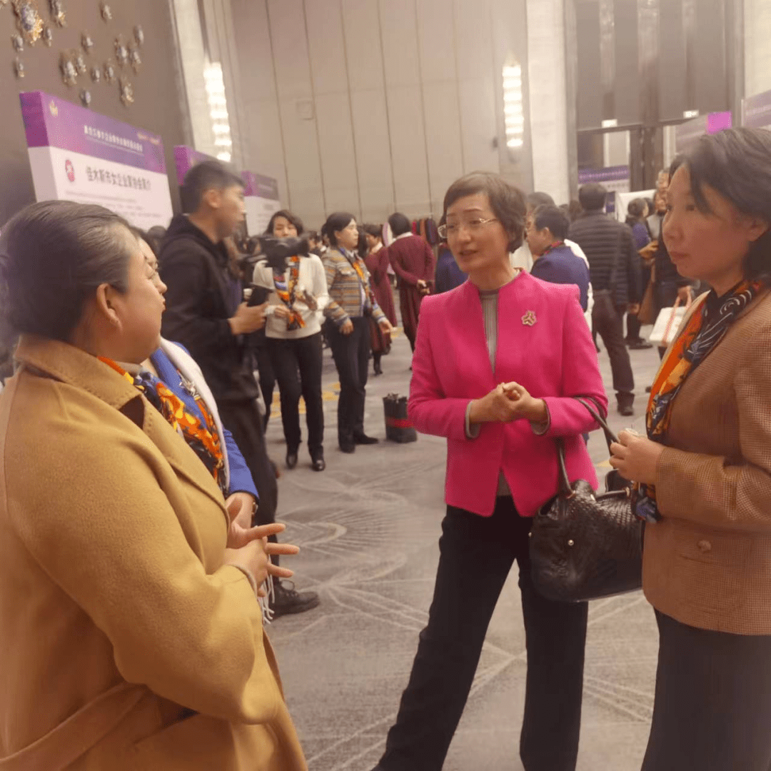 搭建平台 促进交流与发展