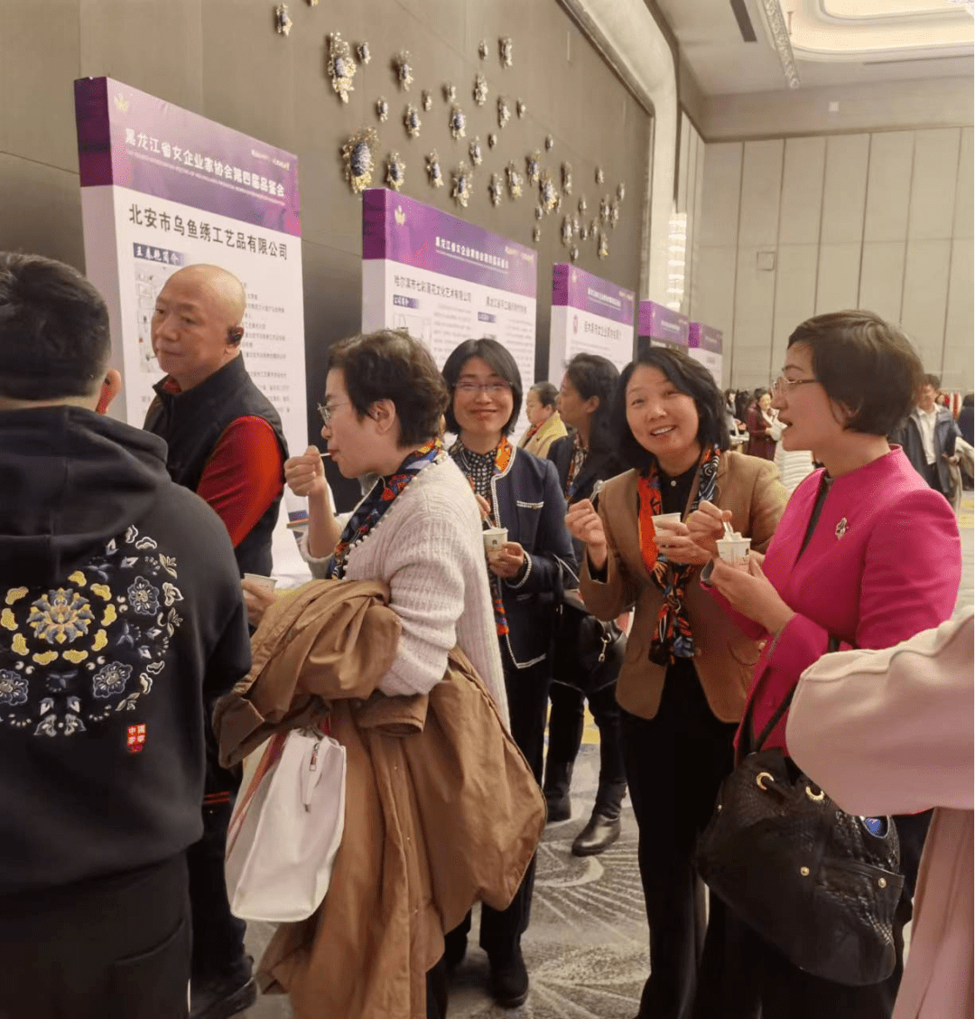 搭建平台 促进交流与发展