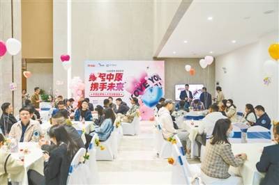 搭建交流平台 服务青年人才