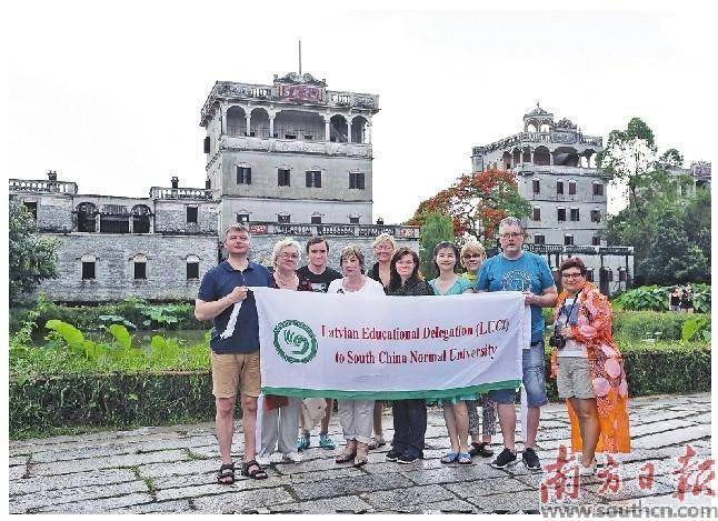 打造高水平对外交流合作平台