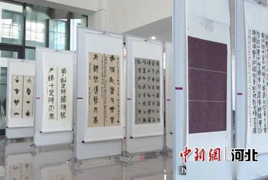 石家庄赵县：搭建交流平台 弘扬书法文化