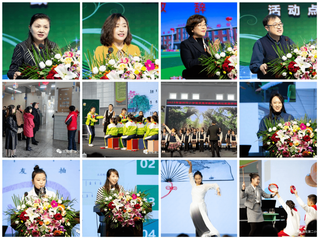 搭建交流学习平台 促进教师专业成长