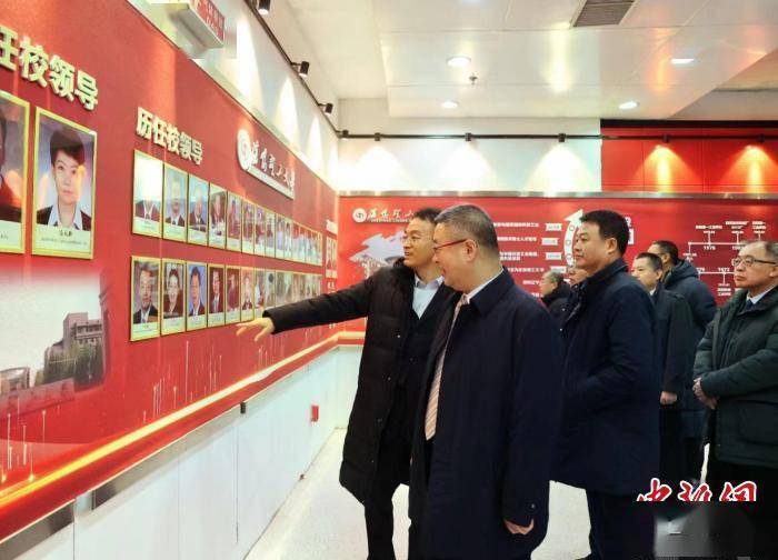 辽宁：“会校合作”搭建国际交流合作平台