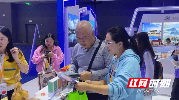 绥宁文旅亮相国际性旅游交流平台