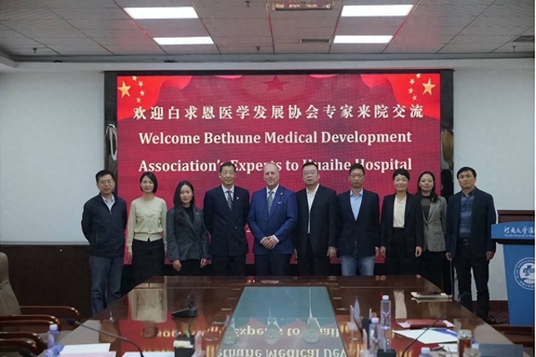 河南大学淮河医院为住培医师搭建对外交流平台