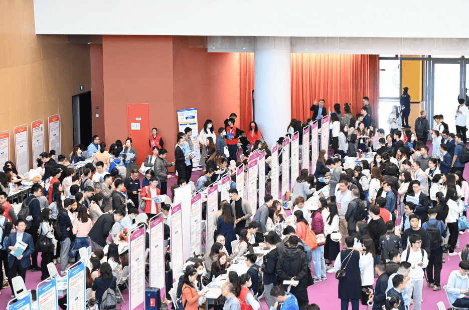 搭建香港企业与内地人才交流平台 广东省深港融合人才交流专场举办