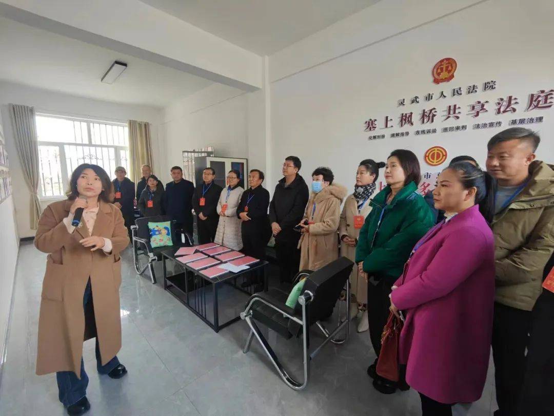 市政协开展履职平台观摩学习经验交流活动